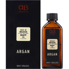 روغن آرگان دیکسون مدل ARGABETA حجم 100 میل